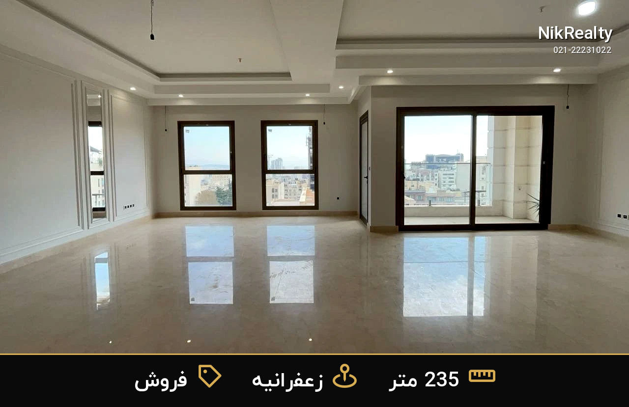 واحد فروشی نوساز در زعفرانیه کیهان - ملک  در پسیان - کیهان - تصویر 7