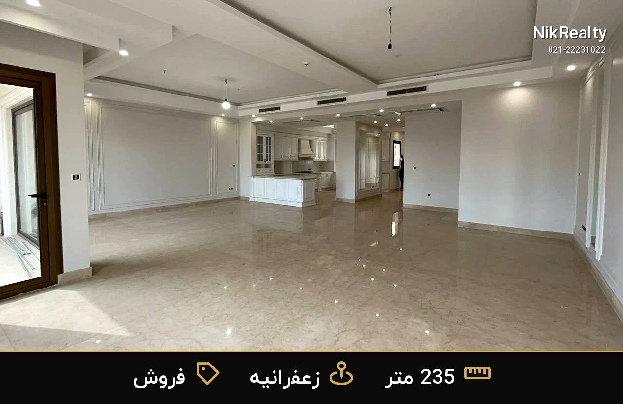 واحد فروشی نوساز در زعفرانیه کیهان - ملک  در پسیان - کیهان - تصویر 8