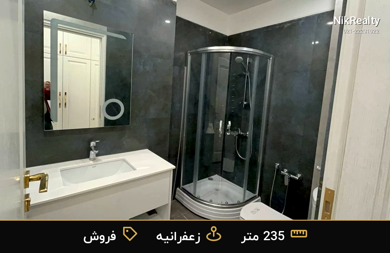واحد فروشی نوساز در زعفرانیه کیهان - ملک  در پسیان - کیهان - تصویر 9