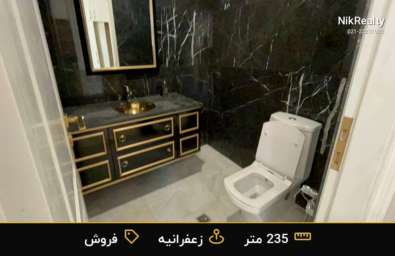 واحد فروشی نوساز در زعفرانیه کیهان - ملک  در پسیان - کیهان - تصویر 11