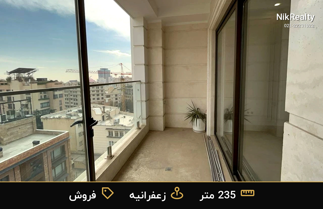 واحد فروشی نوساز در زعفرانیه کیهان - ملک  در پسیان - کیهان - تصویر 12