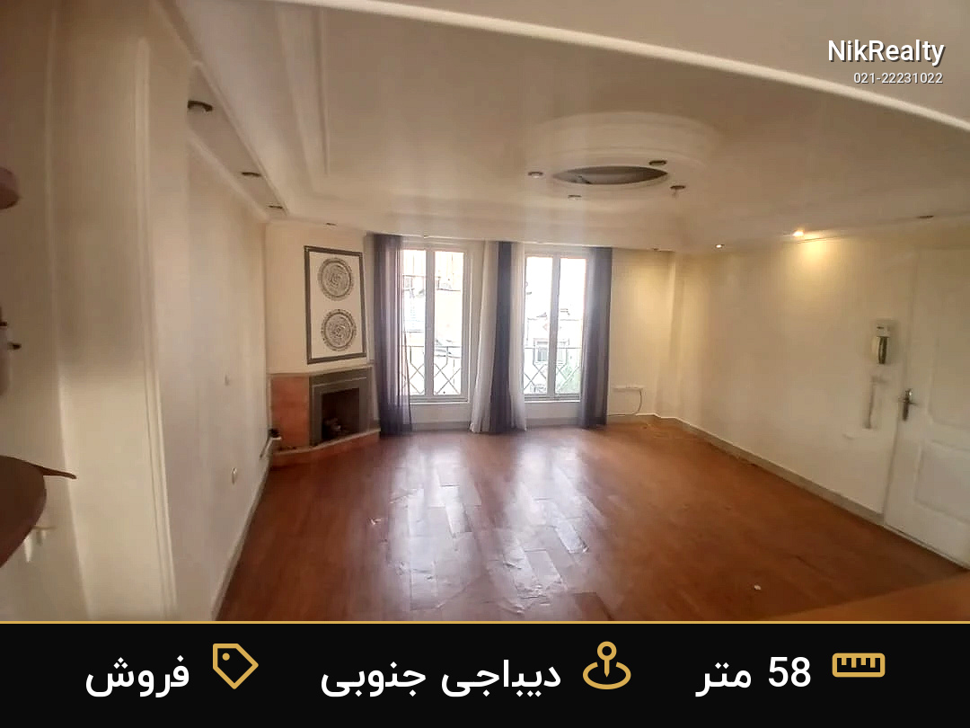 فروش آپارتمان 58 متری در دیباجی جنوبی - ملک  در  - تصویر 7