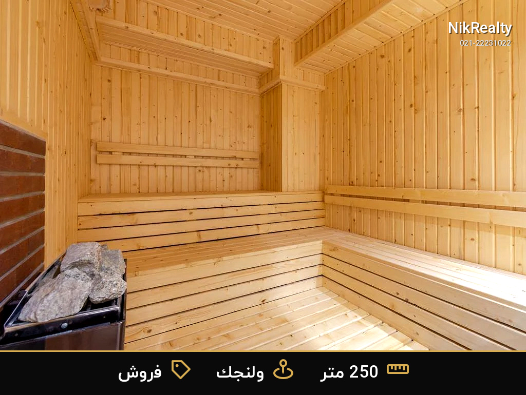 ساختمان فاطیما: انتخابی رویایی در قلب ولنجک - ملک  در فرعی های زیر ۱۳ ولنجک - تصویر 11