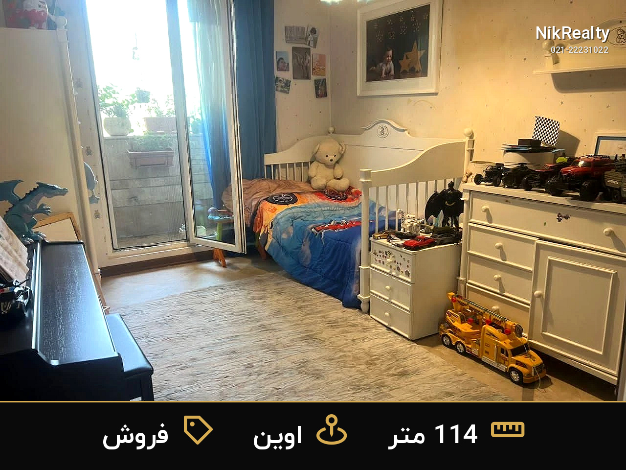 فروش آپارتمان 114 متری در اوین - ملک  در  - تصویر 3