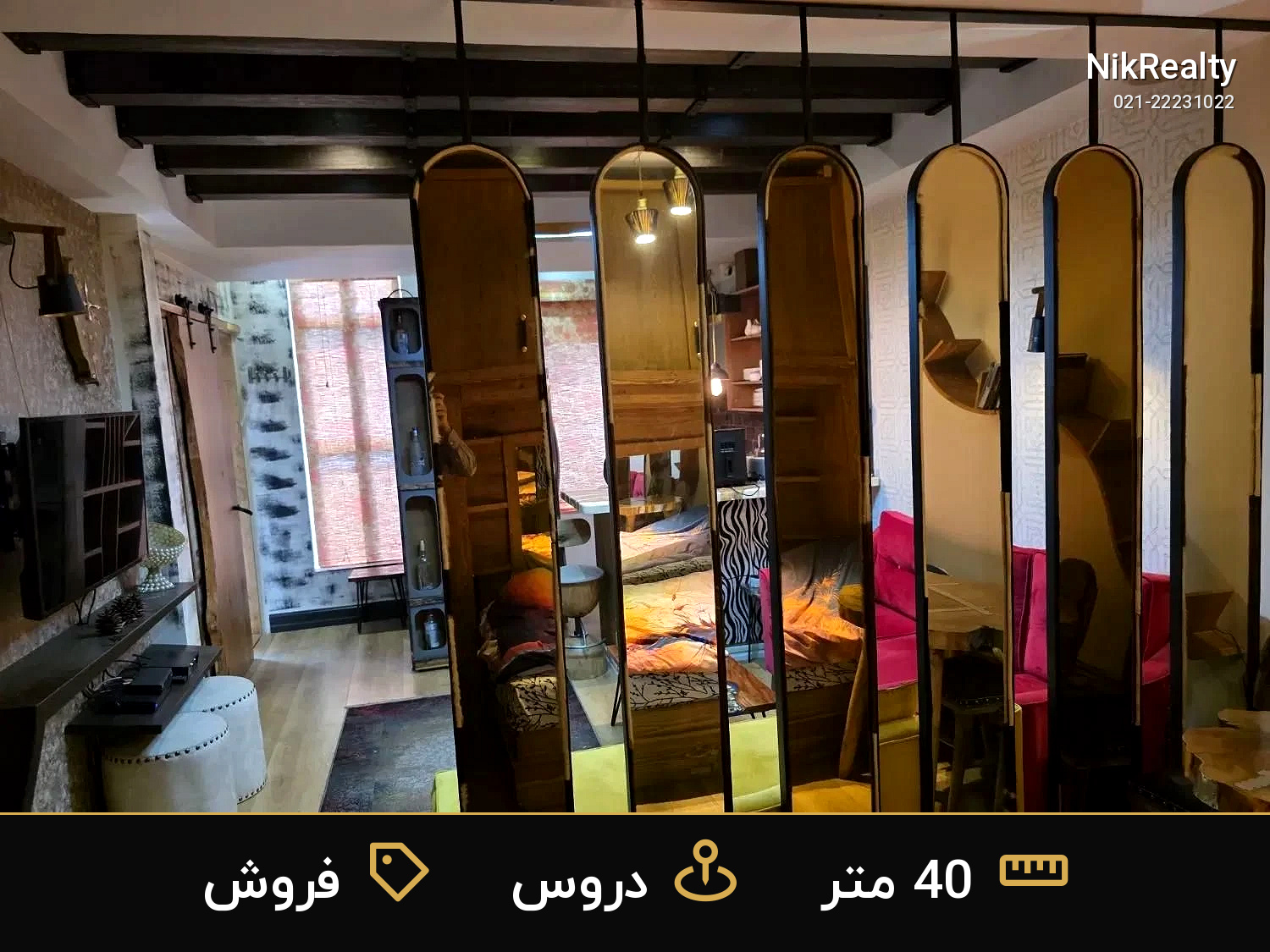 فروش آپارتمان 40 متری در دروس - ملک  در  - تصویر 2