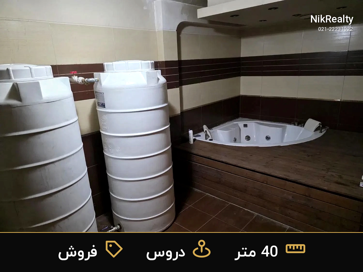 فروش آپارتمان 40 متری در دروس - ملک  در  - تصویر 3