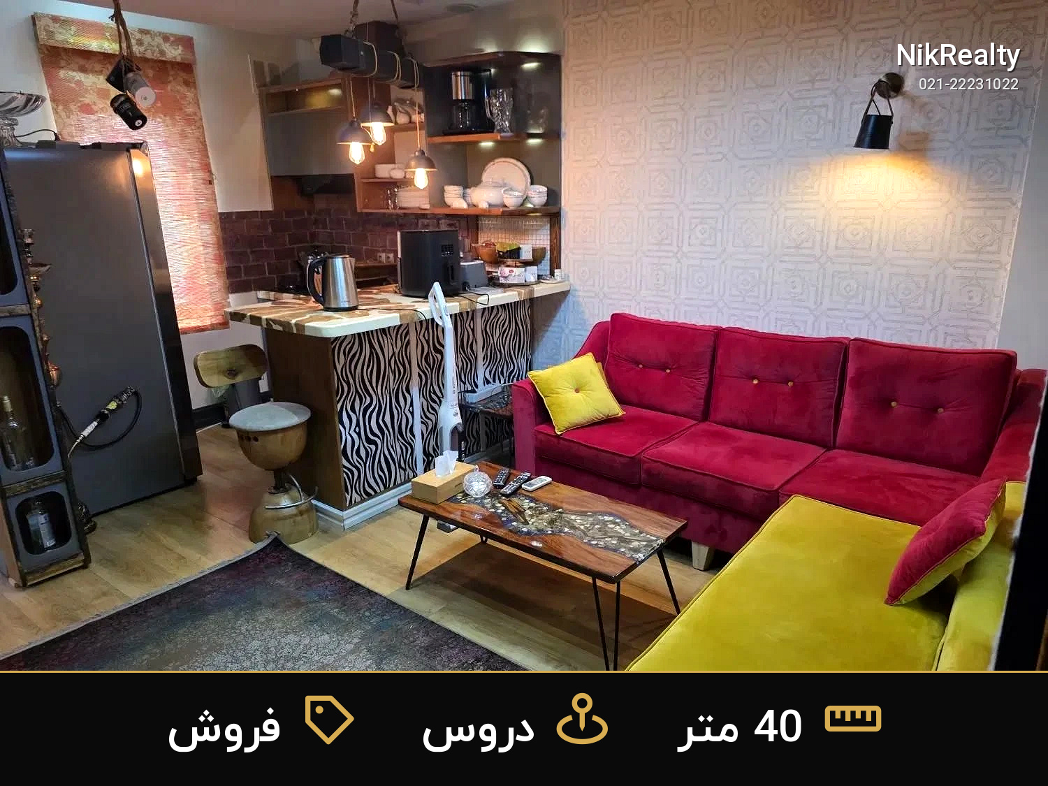 فروش آپارتمان 40 متری در دروس - ملک  در  - تصویر 4