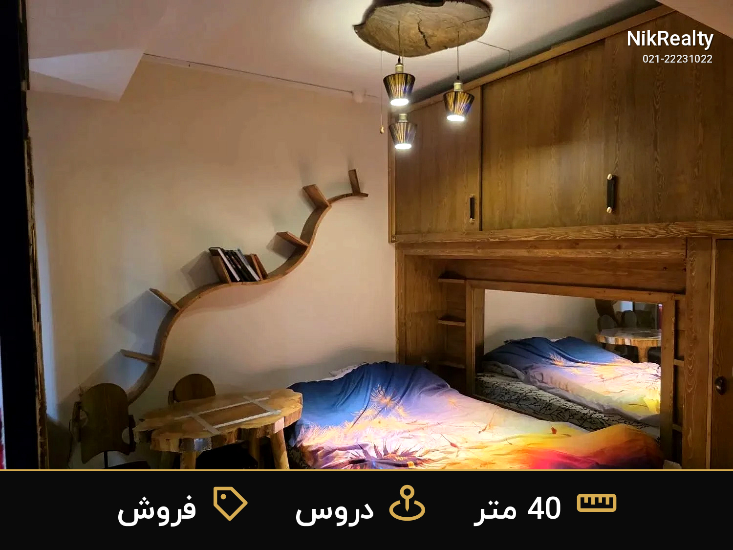 فروش آپارتمان 40 متری در دروس - ملک  در  - تصویر 8
