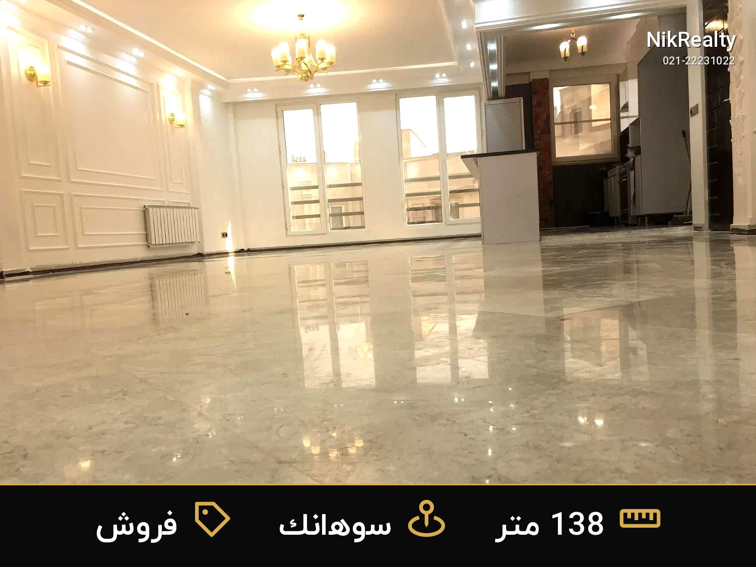 فروش آپارتمان 138 متری در سوهانک - ملک  در  - تصویر 2