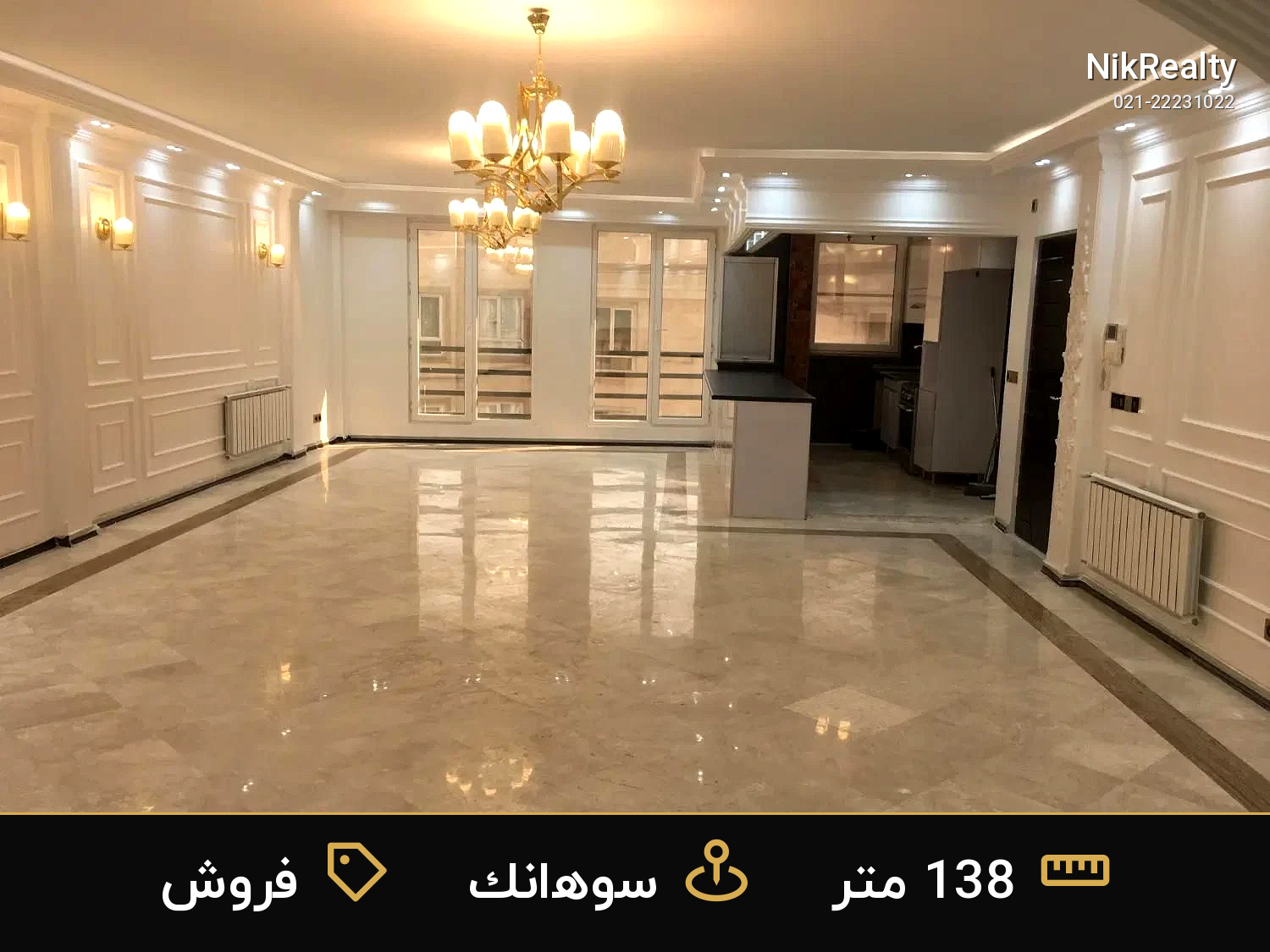 فروش آپارتمان 138 متری در سوهانک - ملک  در  - تصویر 5