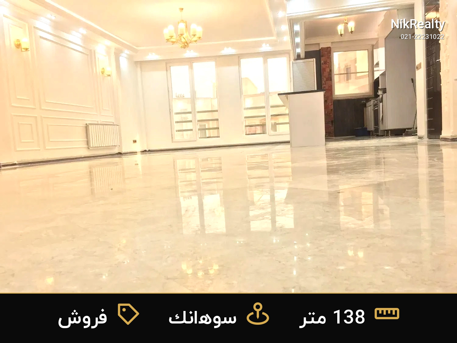 فروش آپارتمان 138 متری در سوهانک - ملک  در  - تصویر 10