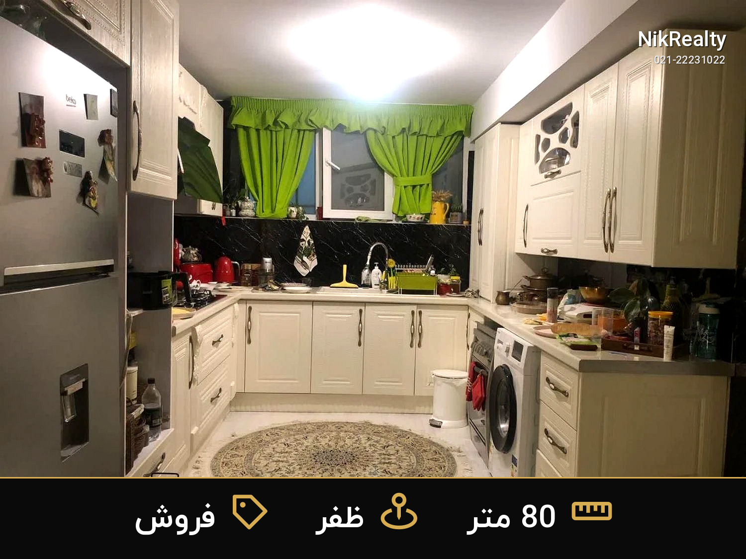فروش آپارتمان 80 متری در ظفر - ملک  در  - تصویر 3