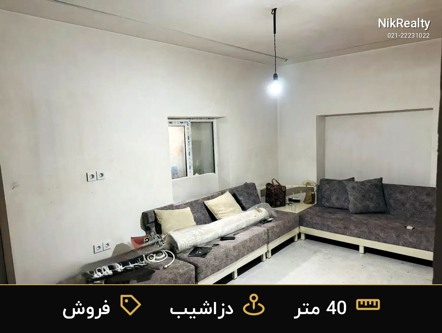 فروش آپارتمان 40 متری در دزاشیب - ملک  در  - تصویر 2