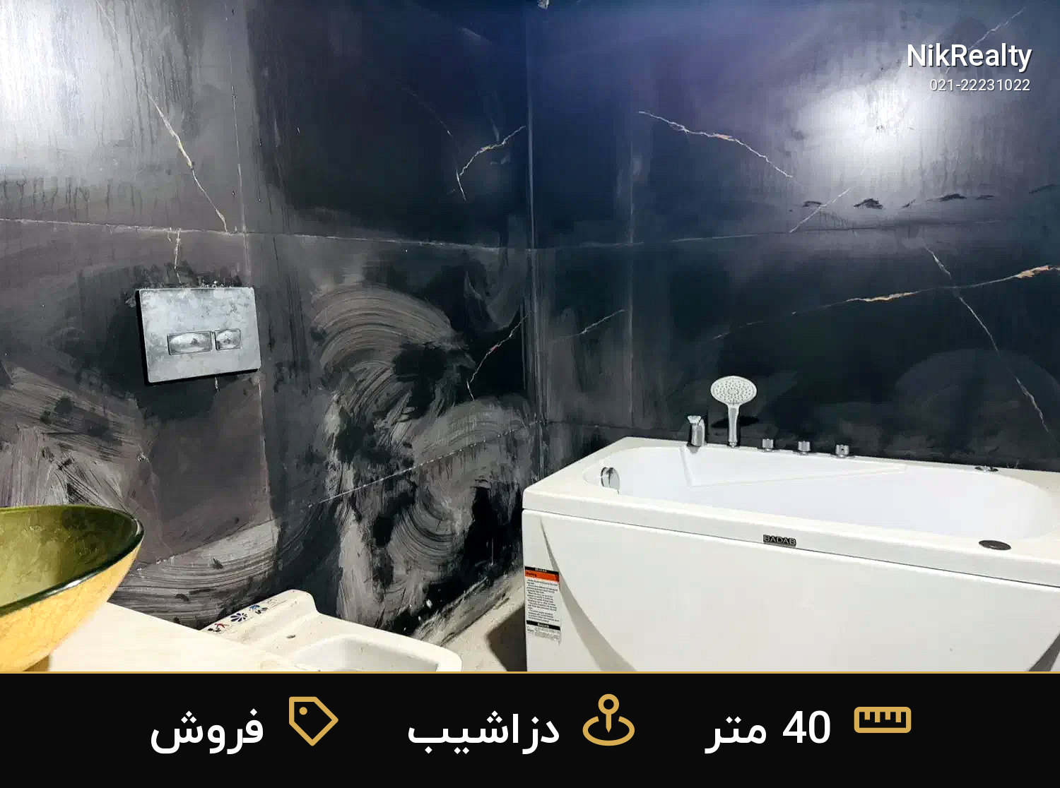 فروش آپارتمان 40 متری در دزاشیب - ملک  در  - تصویر 4