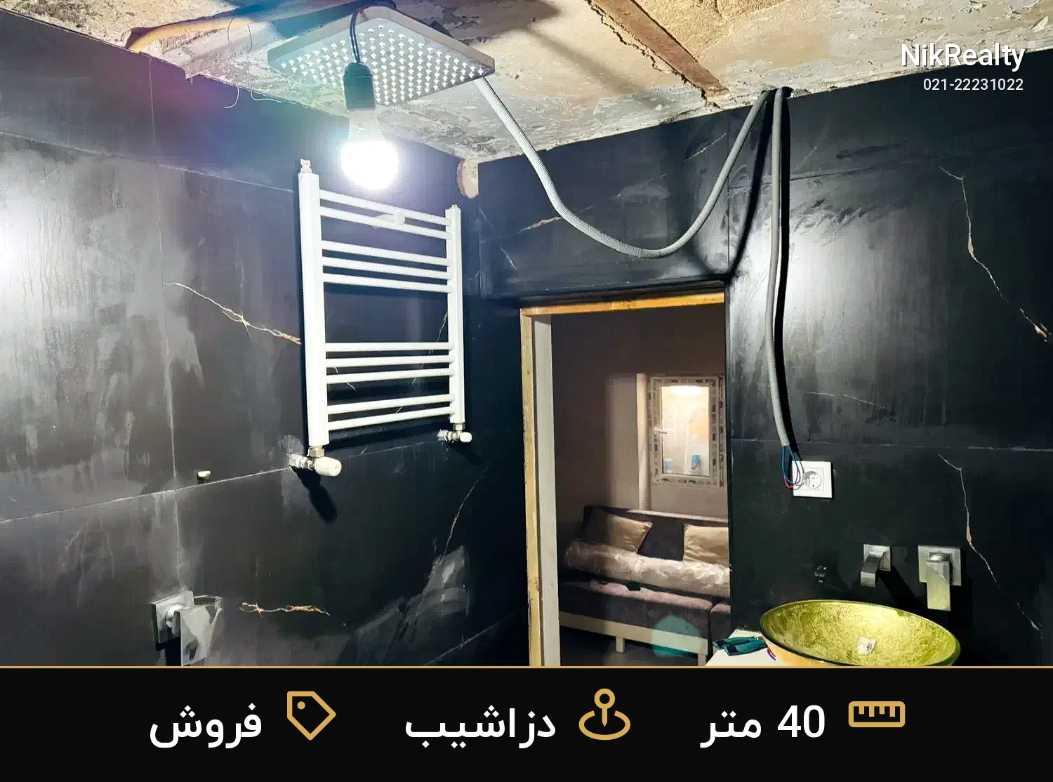فروش آپارتمان 40 متری در دزاشیب - ملک  در  - تصویر 5