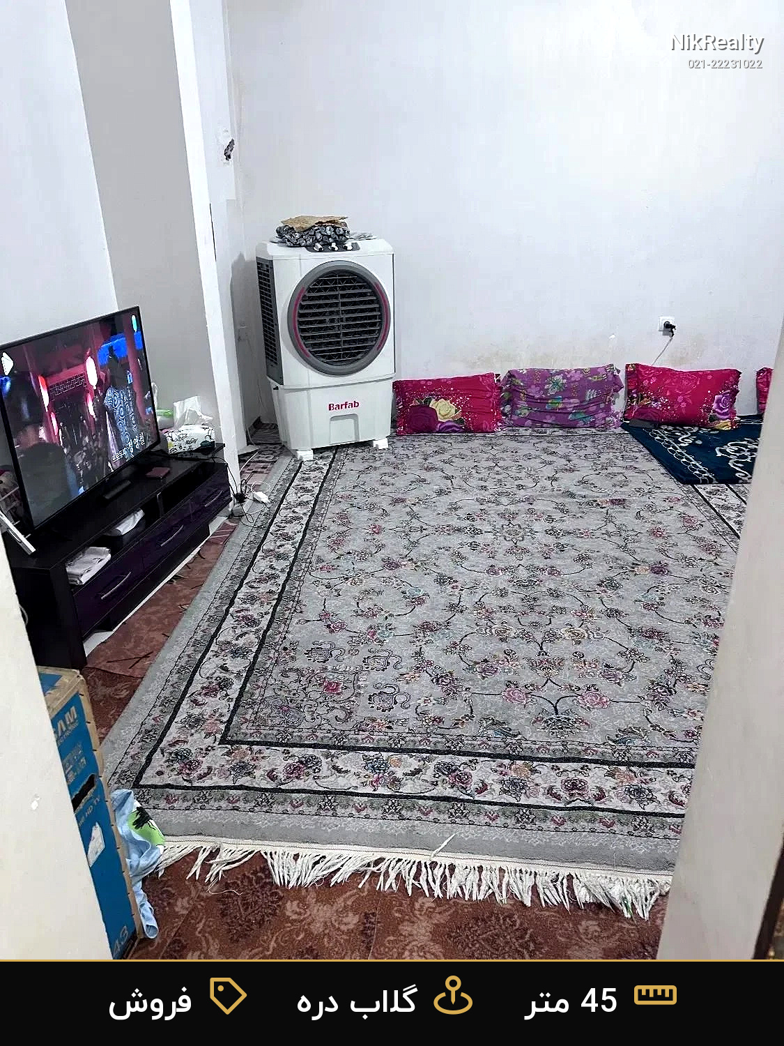 فروش آپارتمان 45 متری در گلاب دره - ملک  در  - تصویر 1