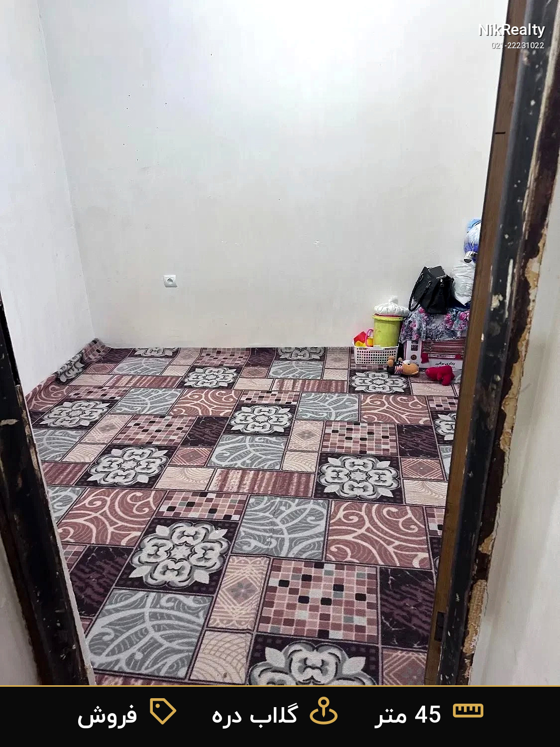 فروش آپارتمان 45 متری در گلاب دره - ملک  در  - تصویر 4