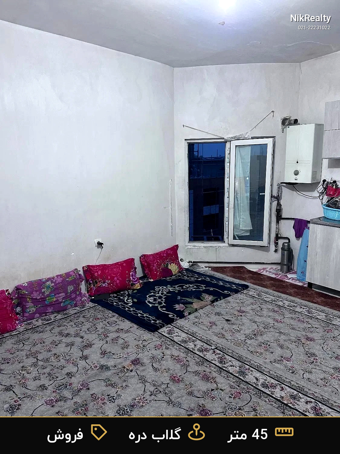 فروش آپارتمان 45 متری در گلاب دره - ملک  در  - تصویر 8