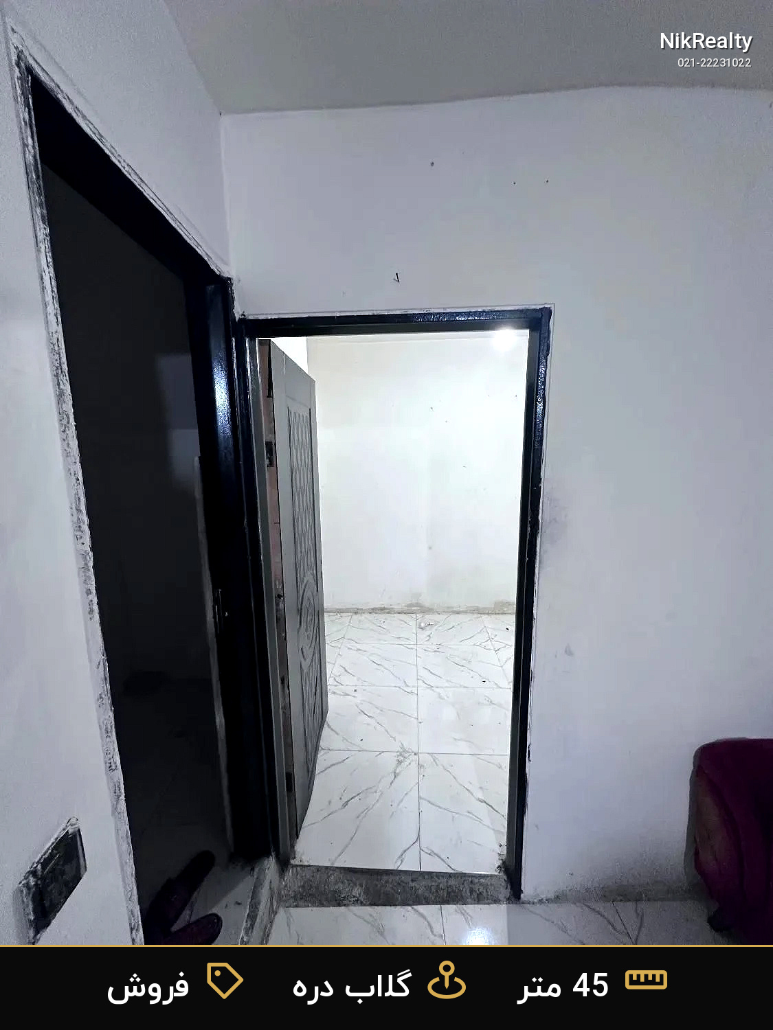 فروش آپارتمان 45 متری در گلاب دره - ملک  در  - تصویر 10