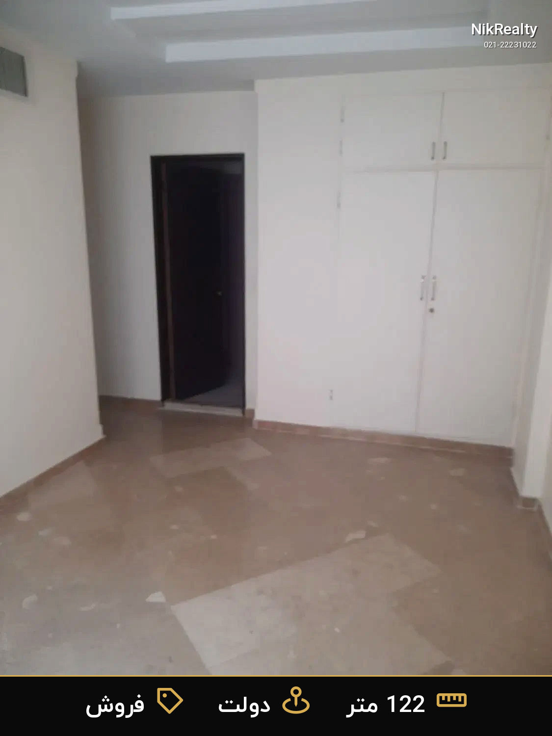 فروش آپارتمان 122 متری در دولت - ملک  در  - تصویر 4