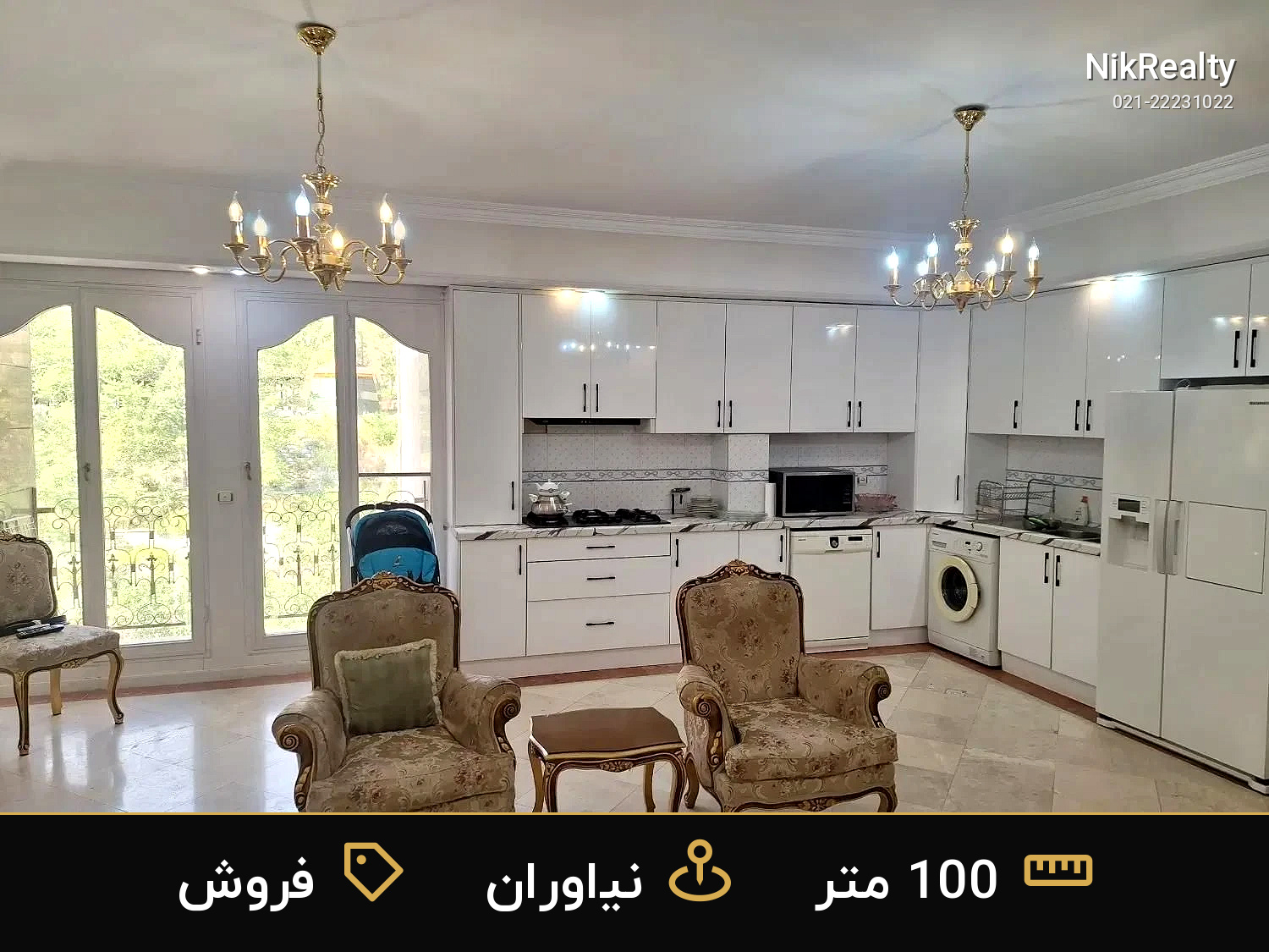 فروش آپارتمان 100 متری در نیاوران - ملک  در  - تصویر 1
