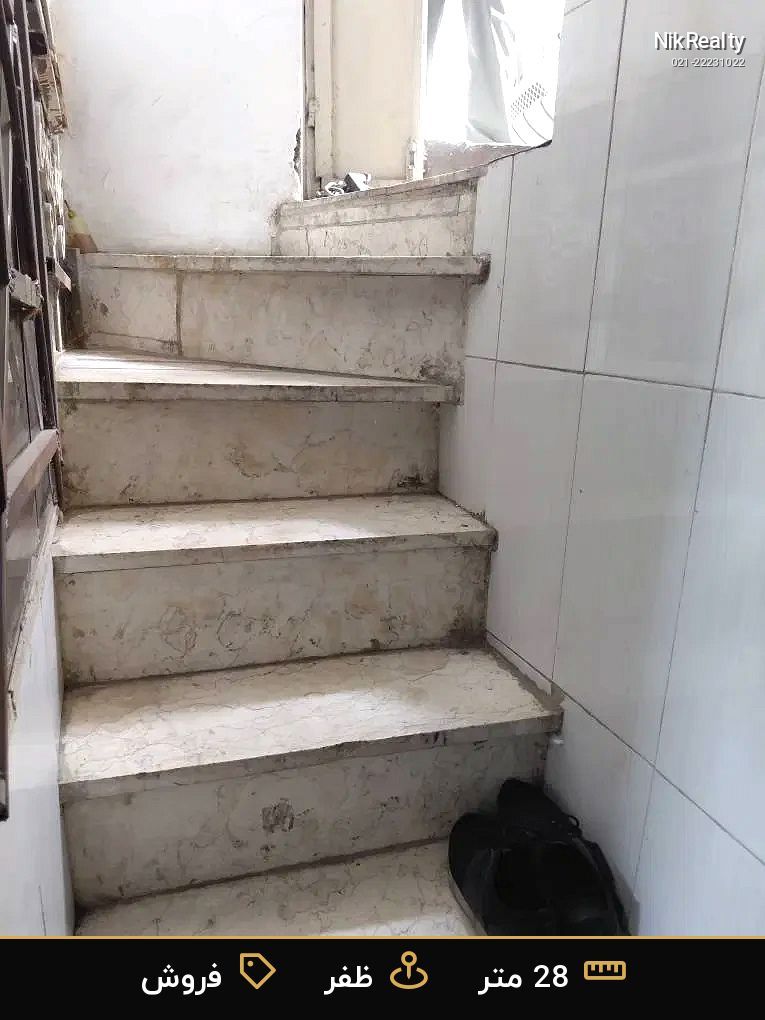 فروش آپارتمان 28 متری در ظفر - ملک  در  - تصویر 2