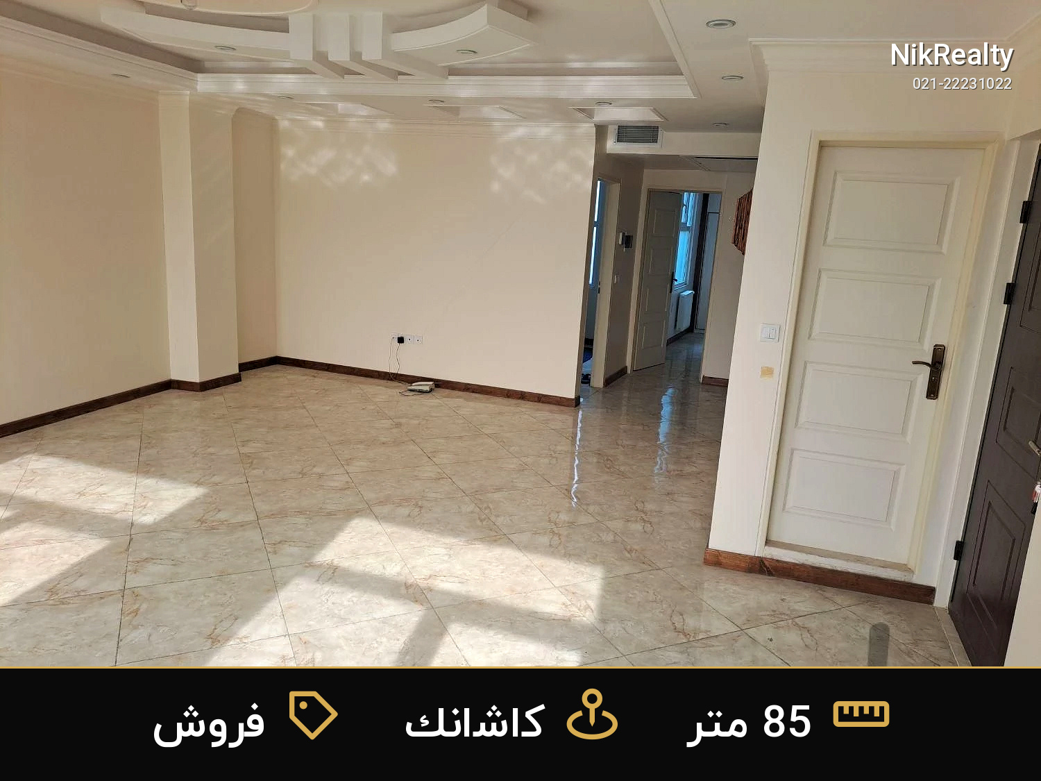 فروش آپارتمان 85 متری در کاشانک - ملک  در  - تصویر 3