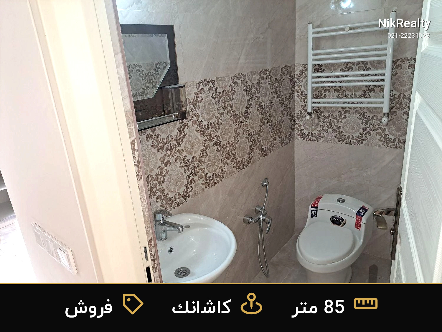 فروش آپارتمان 85 متری در کاشانک - ملک  در  - تصویر 9