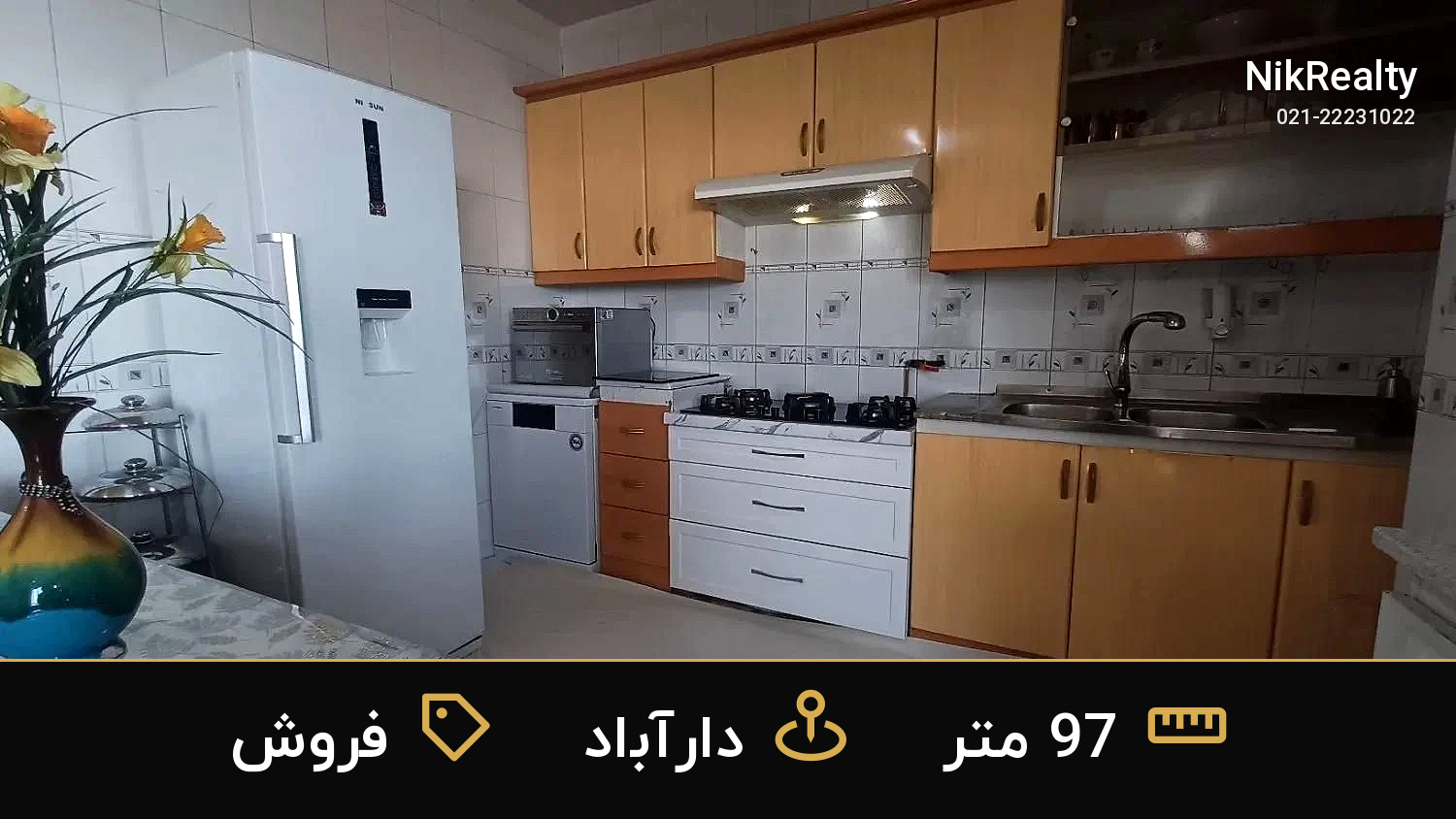فروش آپارتمان 97 متری در دارآباد - ملک  در  - تصویر 7