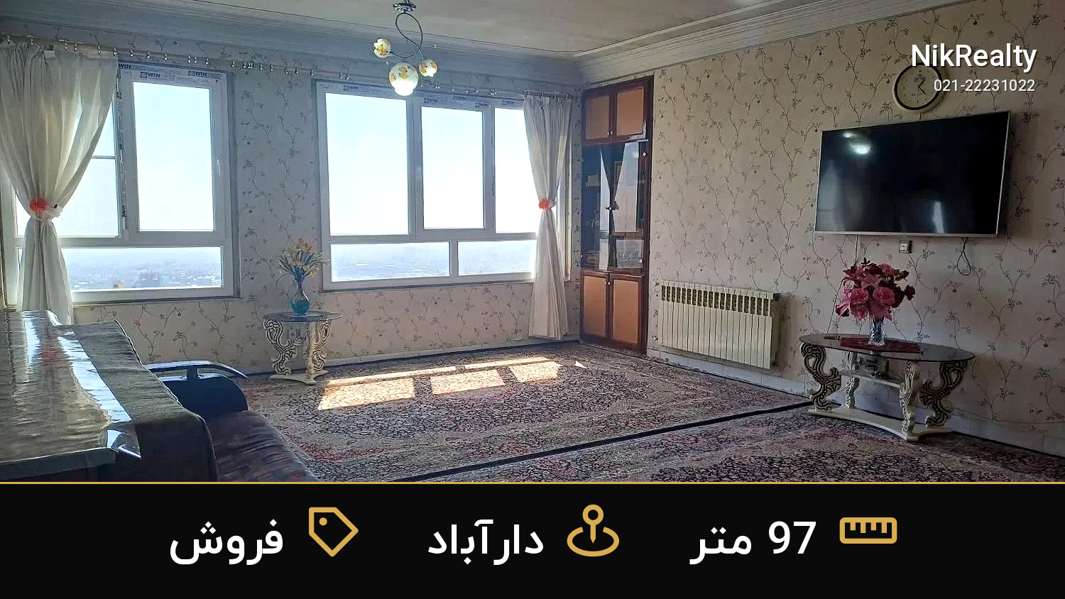 فروش آپارتمان 97 متری در دارآباد - ملک  در  - تصویر 9
