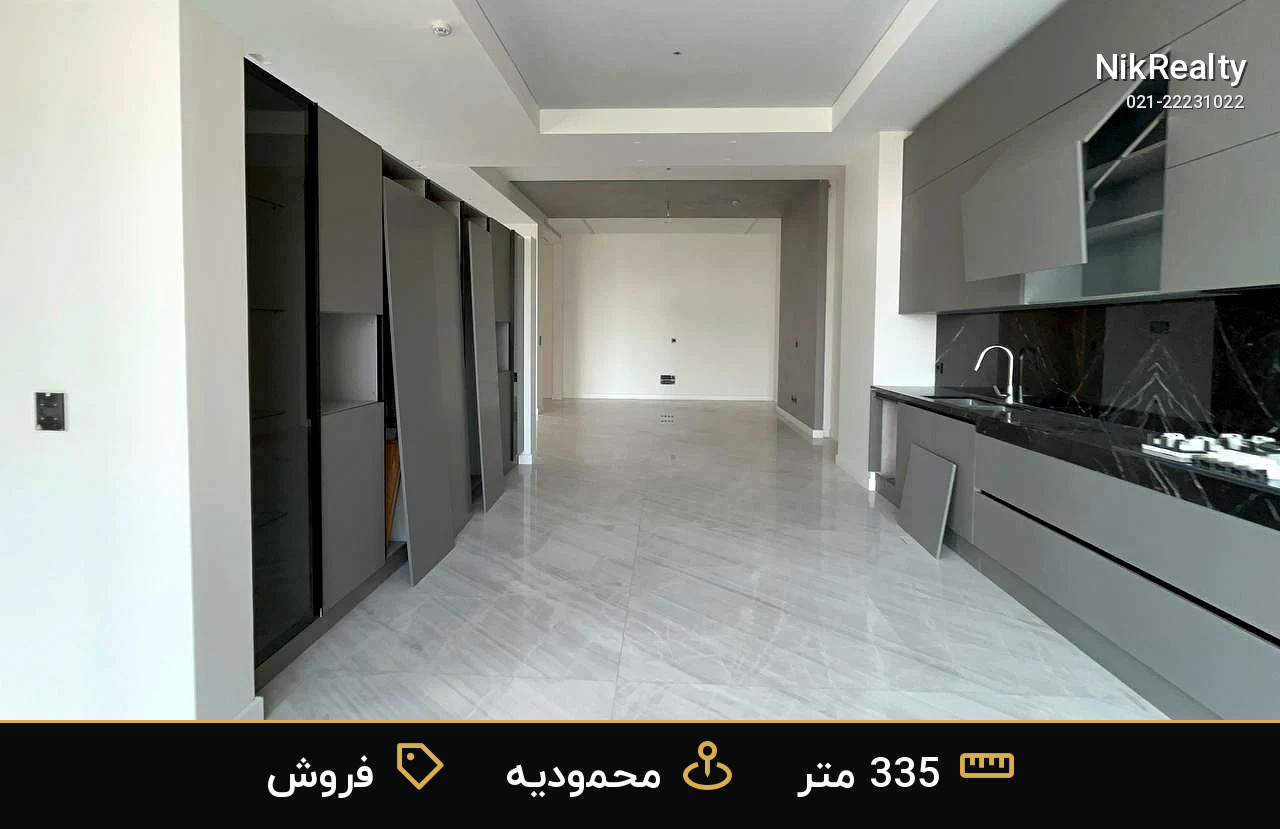 واحد فروشی در ساختمان راژان محمودیه - ملک  در محمودیه - تصویر 1
