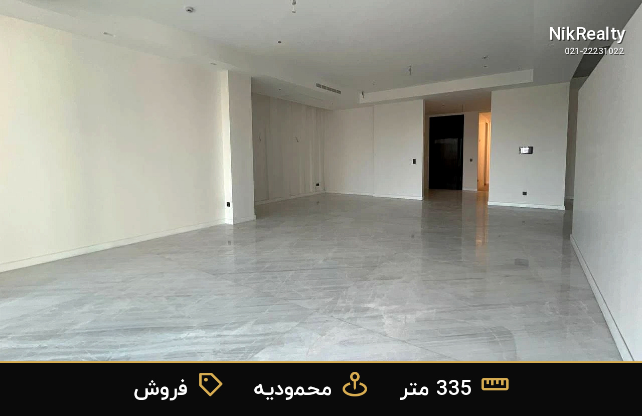 واحد فروشی در ساختمان راژان محمودیه - ملک  در محمودیه - تصویر 2