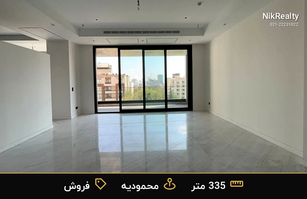 واحد فروشی در ساختمان راژان محمودیه - ملک  در محمودیه - تصویر 4