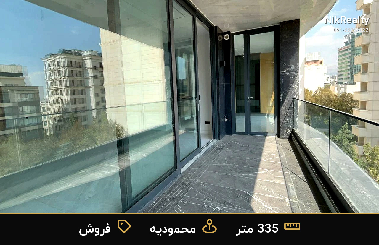 واحد فروشی در ساختمان راژان محمودیه - ملک  در محمودیه - تصویر 6