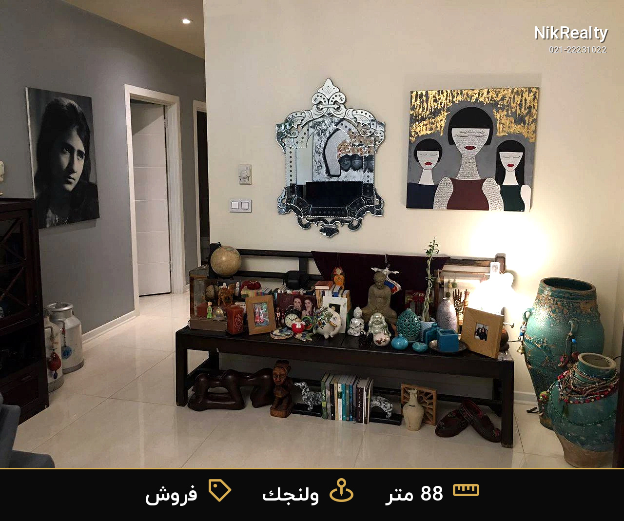 واحد فروشی در ولنجک زیر 13 - ملک  در فرعی های زیر ۱۳ ولنجک - تصویر 6