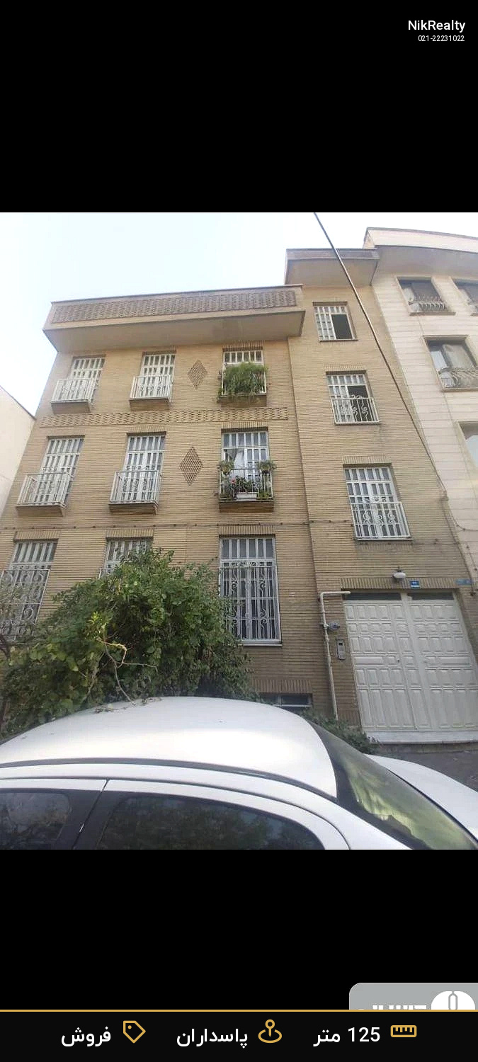 فروش آپارتمان 125 متری در پاسداران - ملک  در  - تصویر 6