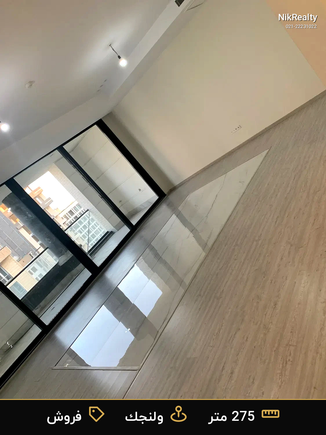 فروش آپارتمان 275 متری در ولنجک - ملک  در  - تصویر 5