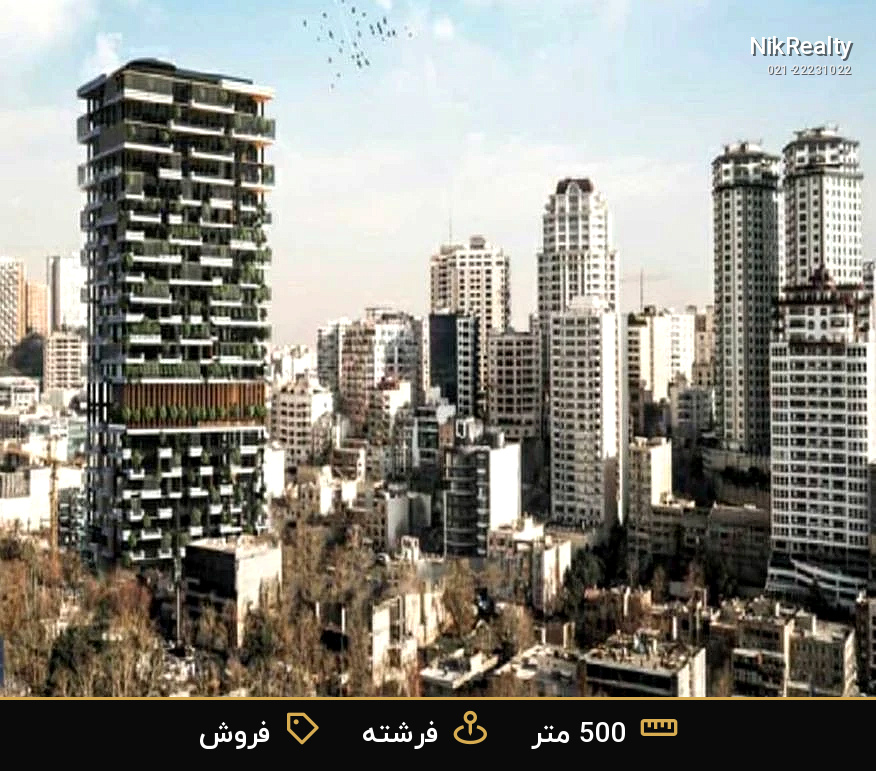 پروژه بهشت نیاتوس گروه صحیح النسب - ملک  در الهیه - تصویر 2