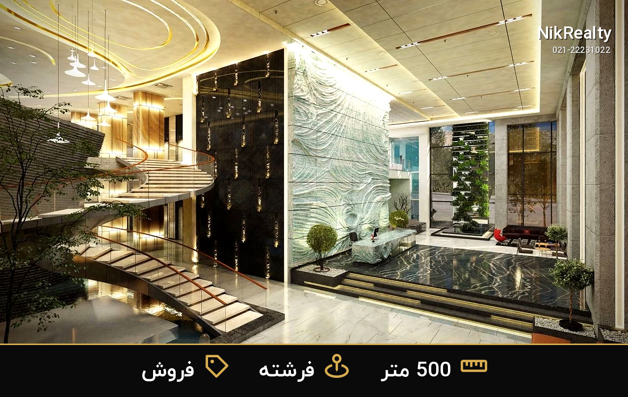 پروژه بهشت نیاتوس گروه صحیح النسب - ملک  در الهیه - تصویر 9