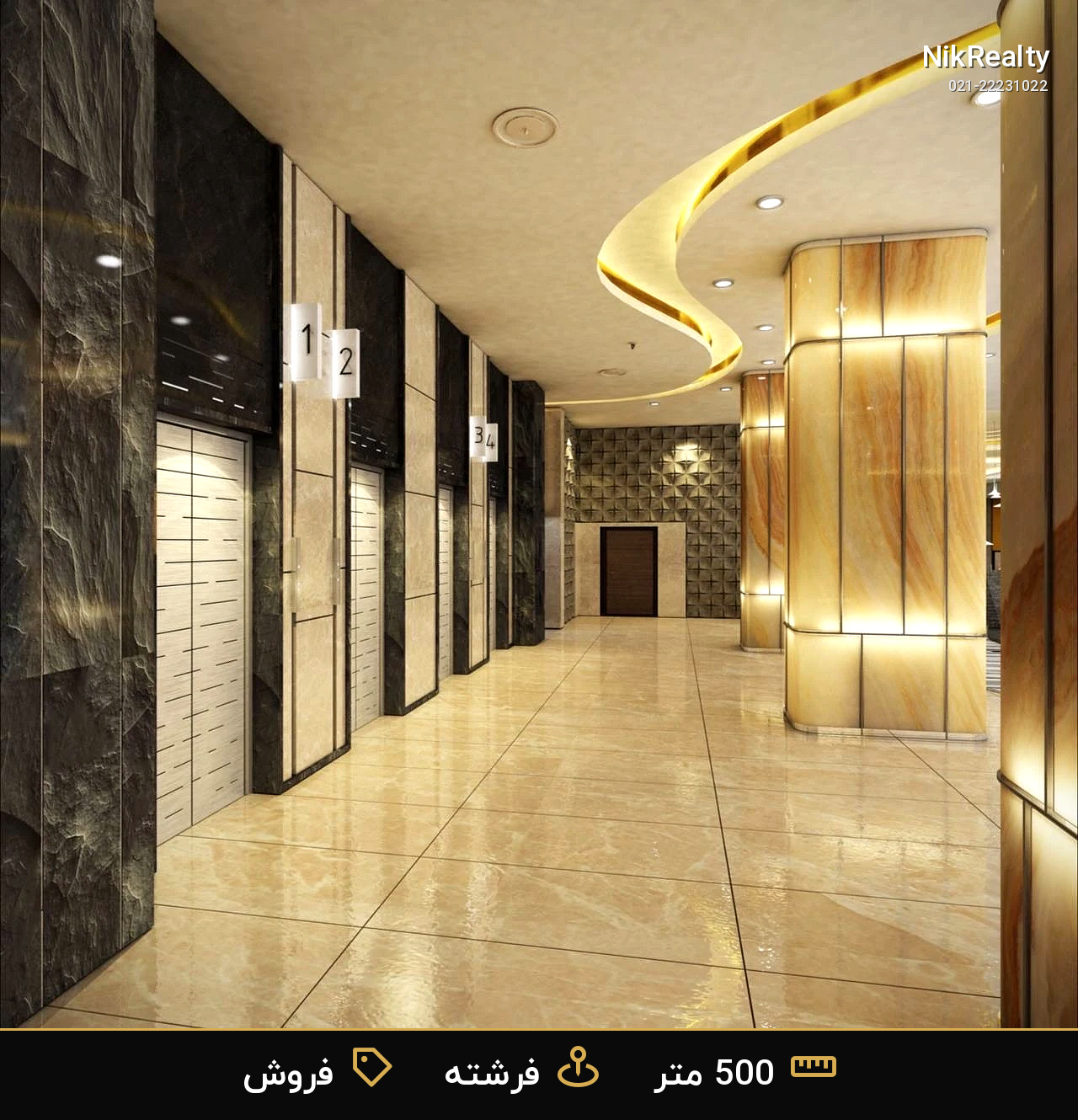 پروژه بهشت نیاتوس گروه صحیح النسب - ملک  در الهیه - تصویر 10