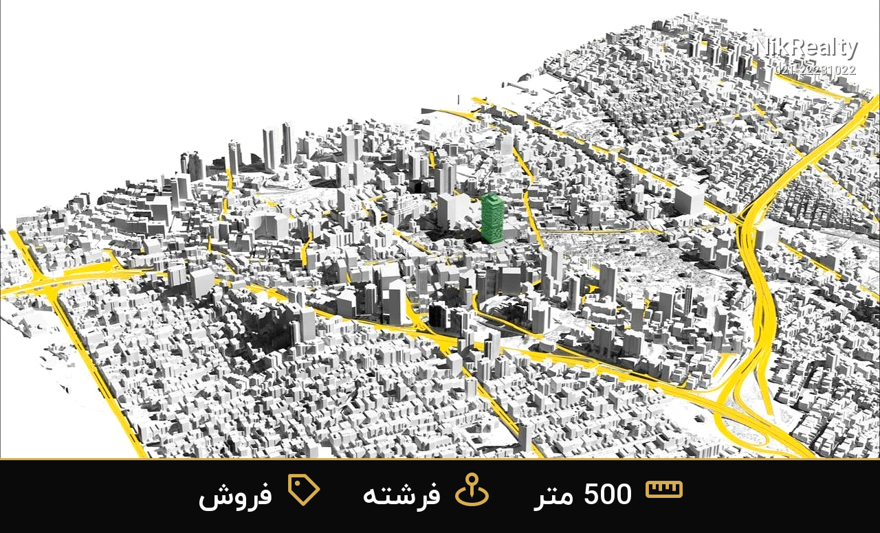 نمایش بزرگ