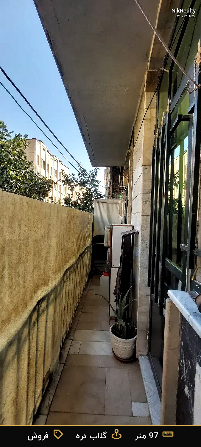 فروش آپارتمان 97 متری در گلاب دره - ملک  در  - تصویر 2