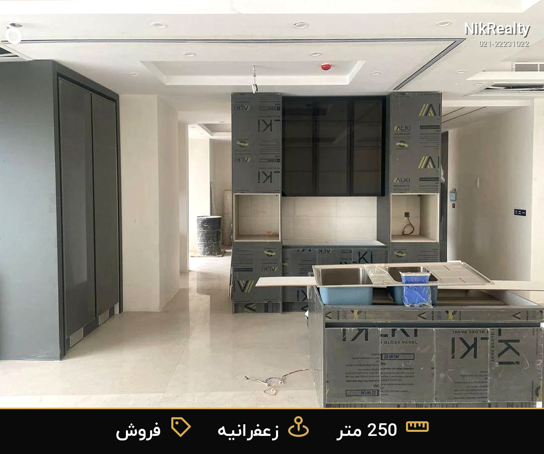 واحد نوساز فروشی در زعفرانیه - ماکویی شمال - ملک  در نیاززاده - تصویر 4
