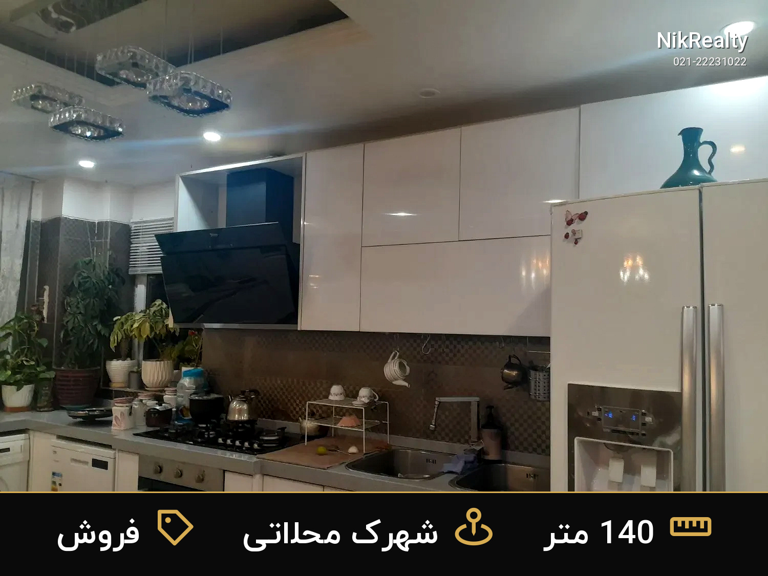 فروش آپارتمان 140 متری در شهرک محلاتی - ملک  در  - تصویر 8