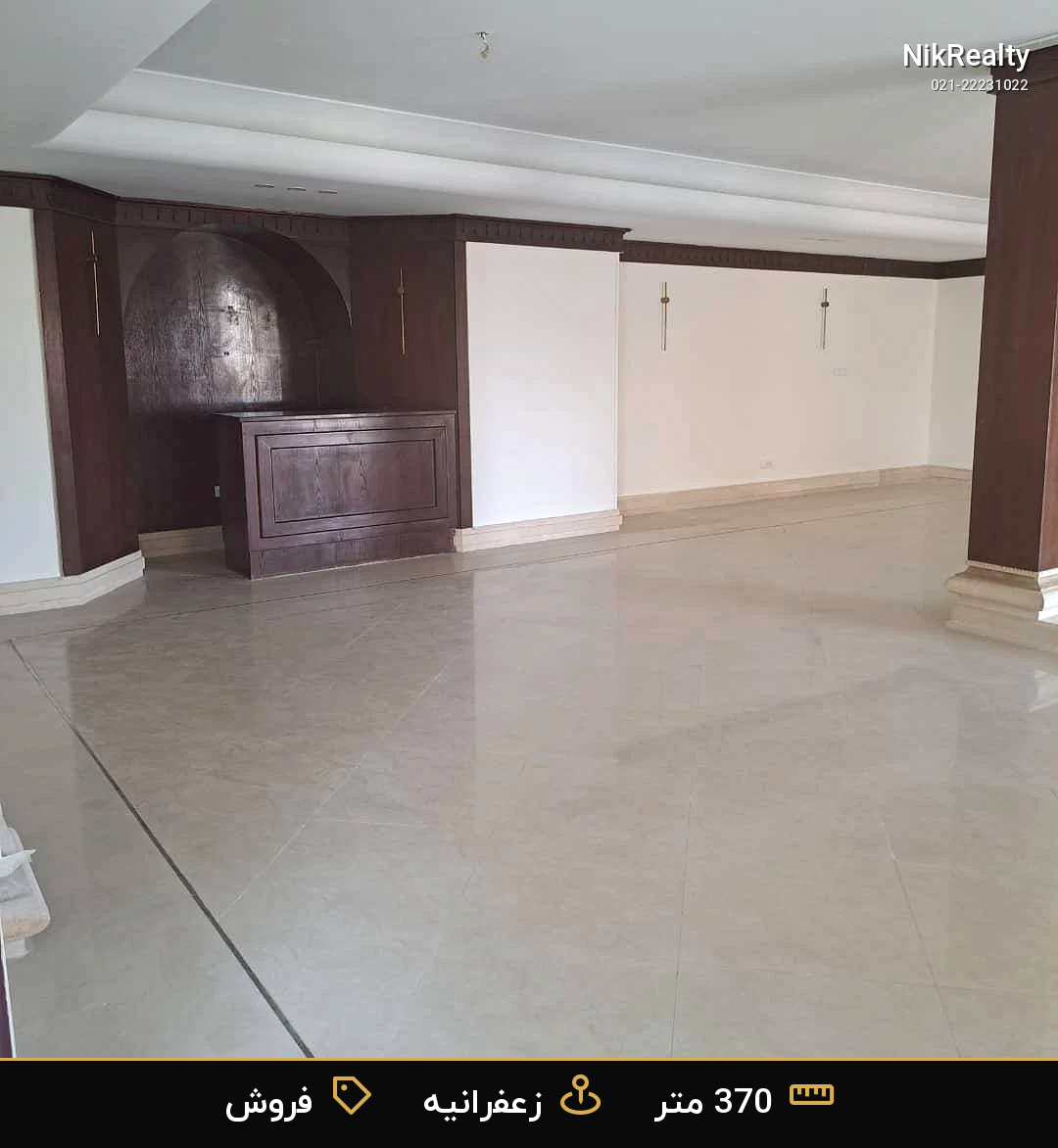 واحد فروشی 370 متر در زعفرانیه - ملک  در پسیان - کیهان - تصویر 4