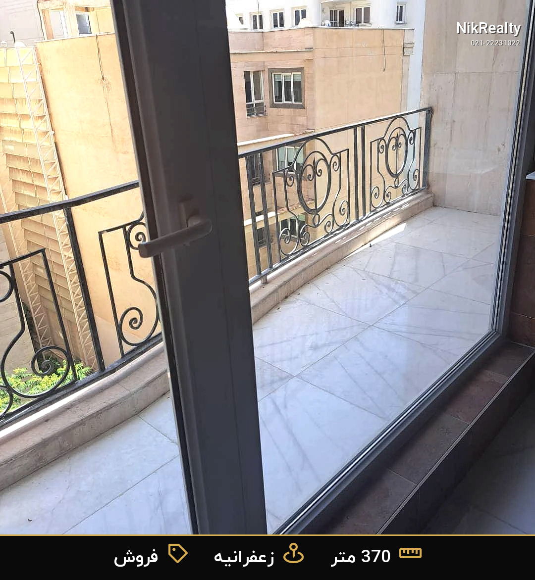 واحد فروشی 370 متر در زعفرانیه - ملک  در پسیان - کیهان - تصویر 8