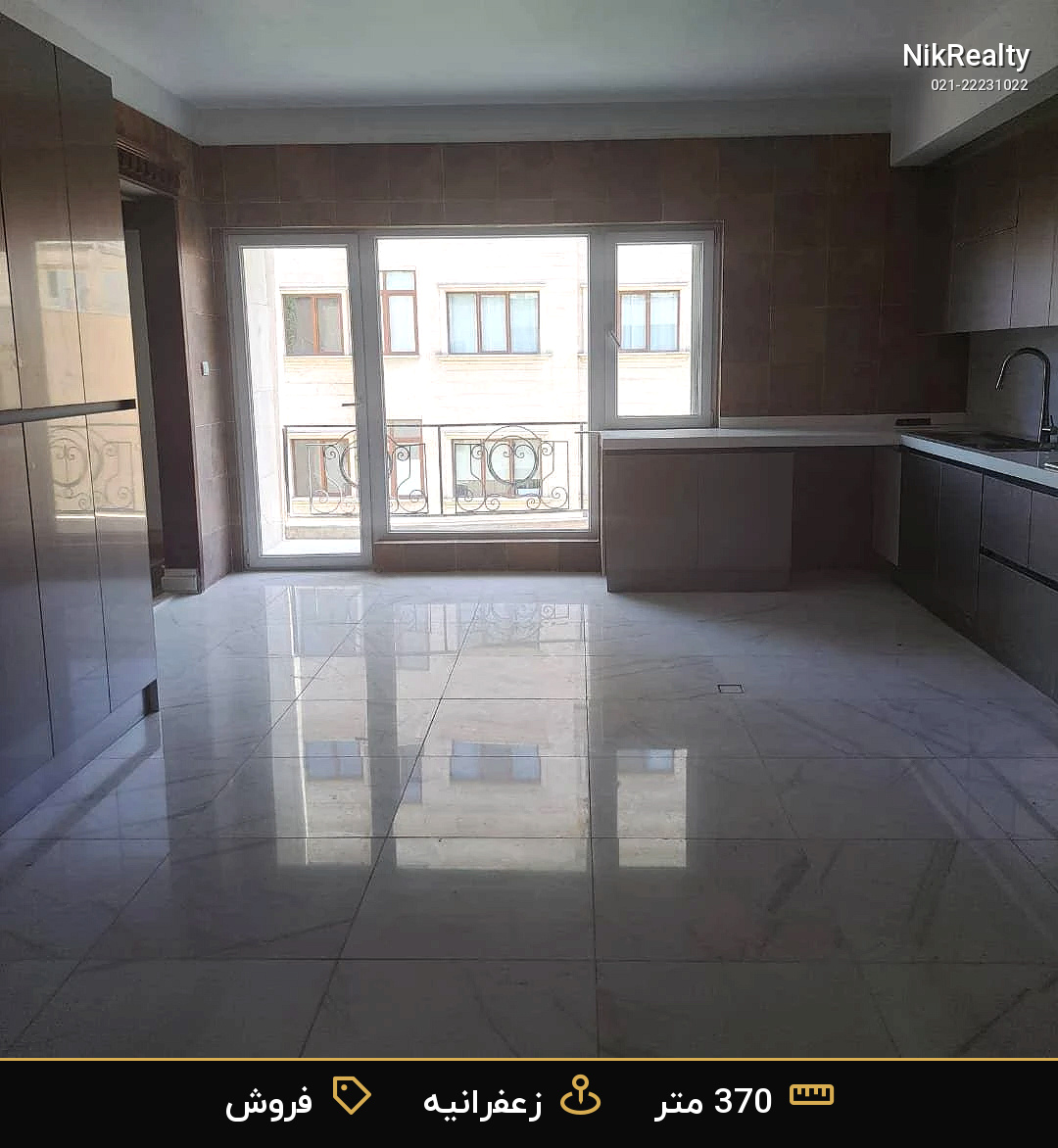 واحد فروشی 370 متر در زعفرانیه - ملک  در پسیان - کیهان - تصویر 9