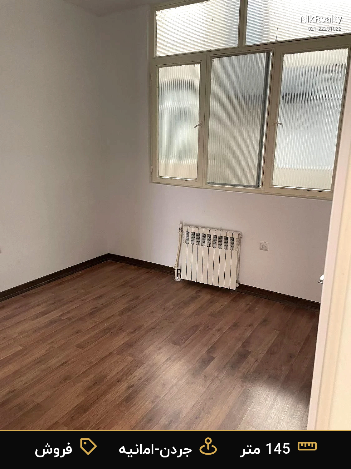 فروش آپارتمان 145 متری در جردن-امانیه - ملک  در  - تصویر 4