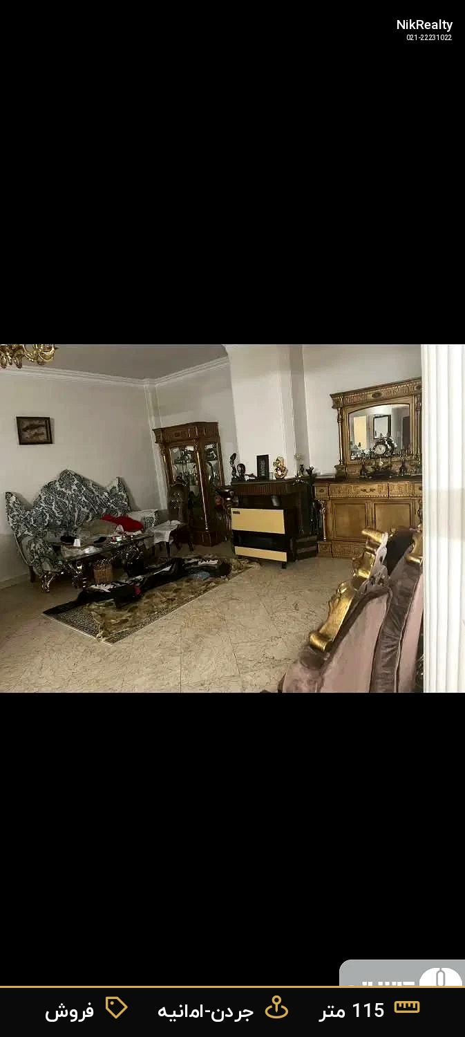 فروش آپارتمان 115 متری در جردن-امانیه - ملک  در  - تصویر 2