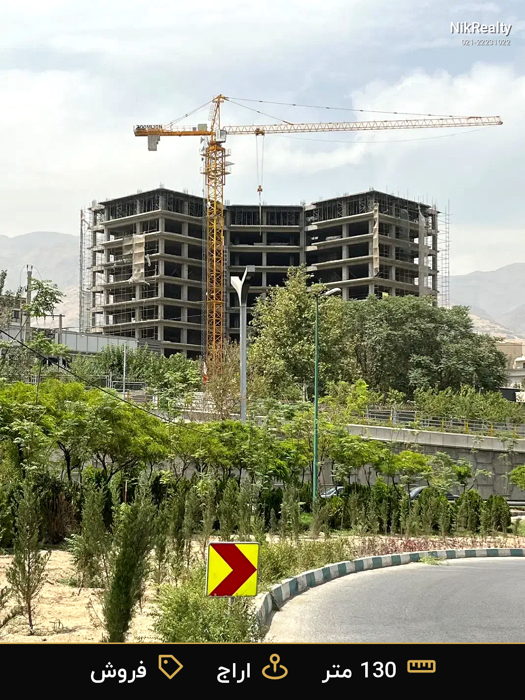 فروش آپارتمان 130 متری در اراج - ملک  در  - تصویر 4